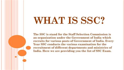 What is an SSC/SSLG .